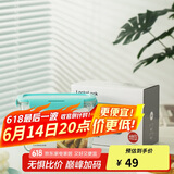 乐扣乐扣（LOCK&LOCK）玻璃保鲜盒套装耐冷耐热冰箱保鲜便当盒 可微波餐盒蓝色2件套