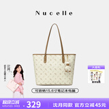 纽芝兰（NUCELLE）沈月同款飞马大容量托特包包女式2025新款单肩通勤大包生日礼物