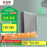 公牛（BULL）开关插座 无线遥控开关 一位单火开关 双控多控 免改线 Q111灰色