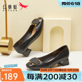 红蜻蜓女士粗跟小香风皮鞋职业通勤妈妈鞋高跟鞋单鞋 WFB31540黑色38