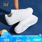 361°运动女鞋春夏季透气情侣厚底增高小白休闲板鞋子女682116601F-7