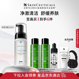 修丽可舒缓清洁泡沫洁面150ml护肤品氨基酸温和洗面奶保湿生日礼物女友