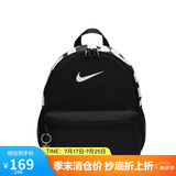 耐克NIKE大童双肩包书包BRASILIA JDI休闲包DR6091-010黑色小码