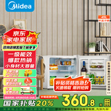 美的（Midea）45升单门迷你小冰箱租房宿舍办公室家用冷藏小型电冰箱美妆可用节能安静运行BC-45M【国家补贴】