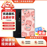【白条免息】一加7Pro OnePlus 1+7pro 二手手机 安卓全面屏拍照游戏手机 骁龙855 曜岩灰 8+256GB 95新