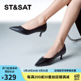 星期六（St&Sat）女鞋石头纹羊皮革通勤浅口猫跟单鞋 黑色（皮面） 35