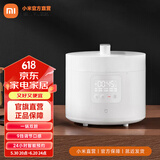 米家 小米智能电压力锅5L 高压锅双胆 24H预约 APP智能食谱 支持开盖煮 双胆智能电压力锅 5L