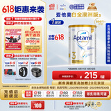 爱他美（Aptamil）白金澳洲版 幼儿配方奶粉 3段(12-36个月) 900g