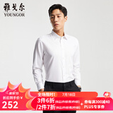 雅戈尔（YOUNGOR）长袖衬衫男纯色DP免烫衬衫棉质面料抗皱易打理新品 VLDP12134BJA白色 40