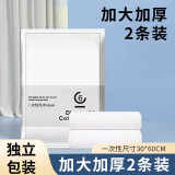 一次性毛巾2条装大包旅行单独包装一次性的毛巾加厚加大酒店用品 一次性毛巾1包2条