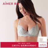 爱慕【小高光花瓣内衣】内衣女文胸性感蕾丝轻薄大胸显小大码文胸罩AM138381