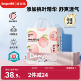 德佑婴儿一次性隔尿垫XL码60*90cm12片桃桃装护理垫吸水不反渗