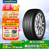 固特异（Goodyear）汽车轮胎 235/50R18 97V EGP 御乘二代 原配领克02