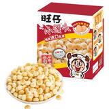 旺旺 旺仔小馒头 特浓牛奶味 218g 休闲膨化食品饼干糕点 追剧小零食