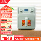 北鼎（Buydeem）空气炸锅家用多功能无油炸锅4L大容量可视化窗口 健康低油烹饪精准温控F51【浅杉绿】【国家补贴】