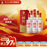 国窖1573【父亲节礼赠】经典装 浓香型白酒（新老随机发货） 38度 500mL 6瓶 白酒整箱装