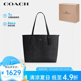 蔻驰（COACH）【品牌直供】女士经典标志CITY大号托特包单肩手提包CV976QBMI5