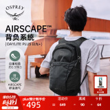 OSPREY 双肩包 日光20+户外登山背包 徒步旅行包男女同款休闲城市通勤包 黑色