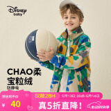 迪士尼（Disney）童装儿童摇粒绒外套2025年春秋新款男女童宝宝双面抓绒上衣 色块米奇-男童 120