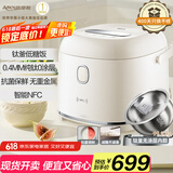 亚摩斯（Amos）钛釜无涂层电饭煲压力纯钛比家用不锈钢内胆好3升多功能粥汤3-4人老人可用低糖电饭锅AS-FB309T