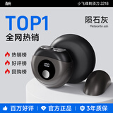 SOULUX＆森响小飞碟【全网热销200w+丨电动剃须刀】华强北便携旅行旋转式男刮胡刀双头强力干净梯胡须刨 【陨石灰】极速剃须丨深层剃净丨送收纳包 热销百万丨干湿两剃丨不留黑点丨超长续航