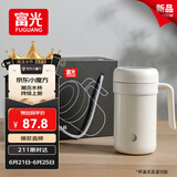 富光保温杯316不锈钢商务大容量办公泡茶杯水杯子桌面礼盒父亲节礼物