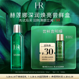 赫莲娜HR深润焕亮尝鲜盒（新肌水10ml）旅行装精华水肌底修护新旧随机发