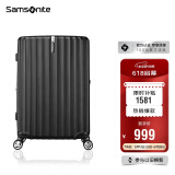 新秀丽（Samsonite）行李箱20英寸拉杆箱时尚密码登机箱竖条纹旅行箱包黑色GU9*09001