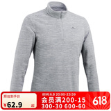 迪卡侬男式山地徒步摇粒绒保暖夹克MH100 灰色 4094323 2XL