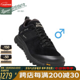 DANNER丹纳Trail 2650 GTX防水防滑低帮户外徒步登山鞋轻便透气减震耐磨 黑色/61296/男款/EE宽版 46