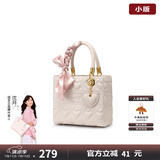 纽芝兰（NUCELLE）戴妃包包女款2025年最新手提包大容量单肩斜挎新娘结婚包生日礼物