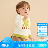 巴拉巴拉婴儿毛衣儿童冬季线衫2024男女童毛衫针织衫全棉时髦208424103206