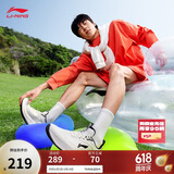 李宁易适V2丨跑步鞋网面透气男子2025夏季休闲慢跑运动鞋ARSU001