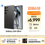 三星Samsung Galaxy S24 Ultra AI手机 第三代骁龙8 游戏手机 2亿像素 拍照手机 12GB+512GB 钛黑