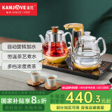 金灶（KAMJOVE）烧水煮茶一体机煮茶器 喷淋式全自动上水电热水壶茶台烧水壶 恒温电茶炉泡茶煮水壶 GA-909 0.8L