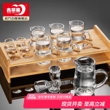青苹果白酒杯套装 高脚酒杯二两杯分酒器杯架13件礼盒装送长辈领导老师