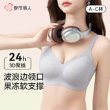 都市丽人内衣女士纯欲胸罩薄款无钢圈美背无痕小胸聚拢型上托防下垂文胸 灰色 XL 【85A/85B/85C】
