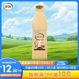 伊利帕瑞缇 褐色炭烧酸奶1050g 风味发酵酸牛奶