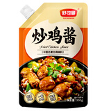 舒可曼炒鸡酱300g山东临沂老酱大盘地锅鸡专用铁锅炖鸡调料包沂蒙黄焖鸡
