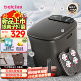 蓓慈(beici)泡脚桶全自动按摩足浴盆洗脚盆电动恒温加热深桶智能送长辈实用妈妈生日礼物 M2【银离子抑菌+11.5°倾斜设计】