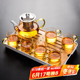 瓷牌茗茶具（cipaiming teaset） 透明玻璃茶具整套套装家用功夫茶壶茶杯会客泡茶器 金把八骏壶6金把杯+小长方盘