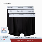 Calvin Klein内衣男士三条装ck提花腰边低腰棉质贴身防夹臀四角裤平角内裤男 NP2765OUB1-太空黑 3条 L