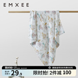 嫚熙（EMXEE）婴儿浴巾儿童宝宝纱布浴巾新生儿斗篷浴袍洗澡包巾 梦幻乐园【110×110cm】