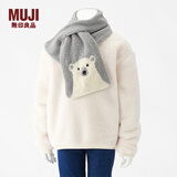 无印良品 MUJI 大童 弹力 围巾 DDF05A1A 北极熊 70*16cm