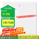 公牛(BULL) 墙壁开关 G28系列 一位单控带荧光开关 86型面板G28K111C 珍珠白 暗装