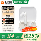 小米Redmi Buds 6活力版 蓝牙无线耳机 30小时长续航 通话降噪 适用小米华为苹果手机 白色