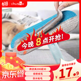 初舍（CHUSHE）粘毛器宠物吸毛神器猫咪刮毛器多功能毛刷狗毛清理除地毯床上毛发