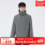 探路者（TOREAD）羽绒冲锋衣 秋冬户外男女情侣款加厚保暖两件套羽绒防寒服外套