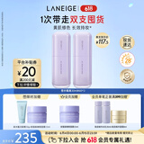兰芝雪纱丝柔隔离双支装妆前防晒遮瑕30ml#40紫色定妆提亮生日礼物女