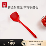 双立人（ZWILLING）硅胶锅铲炒菜铲不粘锅铲耐高温炊具厨房家用护锅中式大硅胶锅铲